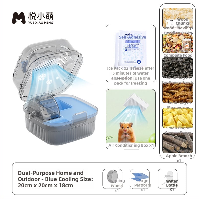 Κλουβί χάμστερ Yue Xiaomeng, πλαστικό, φορητό διαφανές σπίτι, διπλής χρήσης πολυτελής βίλα