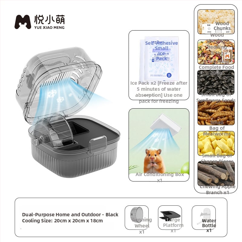 Κλουβί χάμστερ Yue Xiaomeng, πλαστικό, φορητό διαφανές σπίτι, διπλής χρήσης πολυτελής βίλα