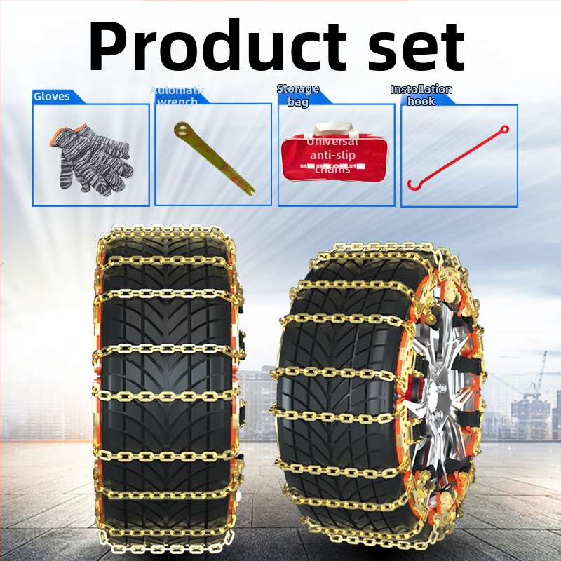 Lanțuri antiderapante pentru anvelope auto, din fier, pentru sedan, off-road, SUV, mașină de afaceri și camion, utilizare de iarnă