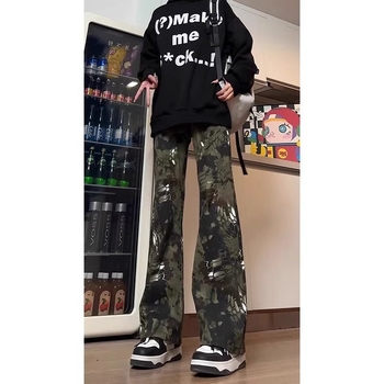 Ανδρικά τζιν με μοτίβο φιδιού, μικρο-φλαρ ευθείας γραμμής, μεσαία μέση, κλείσιμο με φερμουάρ