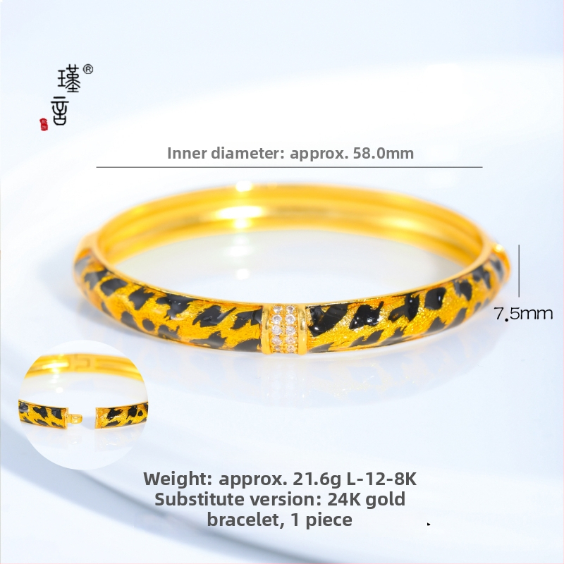 Βραχιόλι από χαλκό, ηλεκτροπλακίωση, βίντεντζ στυλ, λογοτεχνικό ρετρό, μάρκα Jinyan