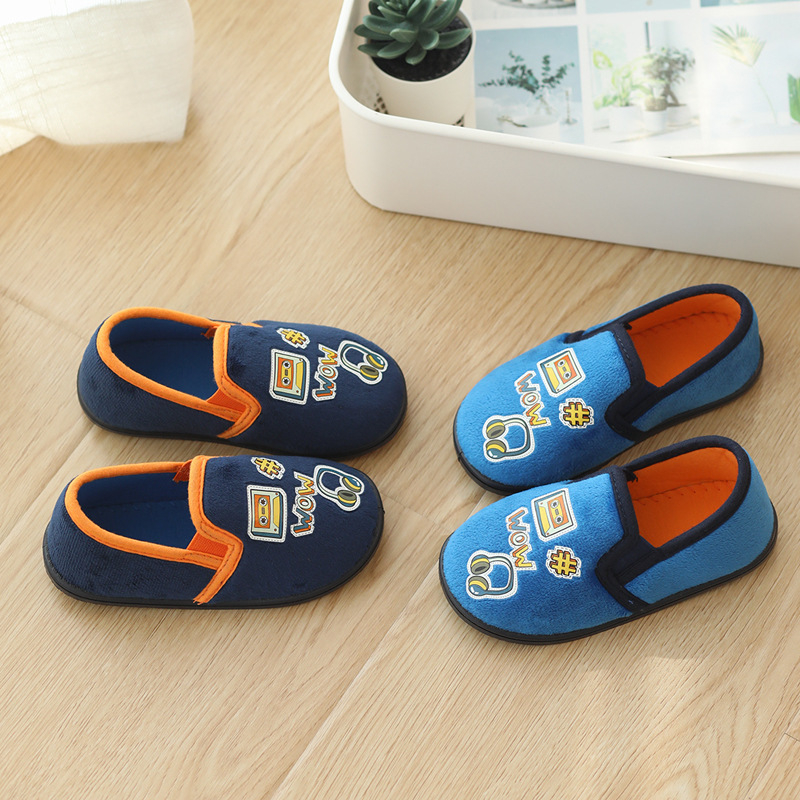 Papuci de interior pentru copii, stil desen animat, material din bumbac, unisex, pentru 4–6 ani, potrivite pentru iarnă, primăvară și toamnă