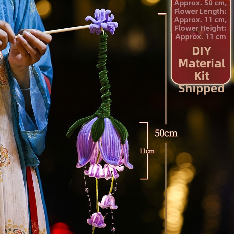 Φανάρι Fat Dragon: μοτίβο koi ψάρι, ακανόνιστο σχήμα, DIY, κλασικό στυλ