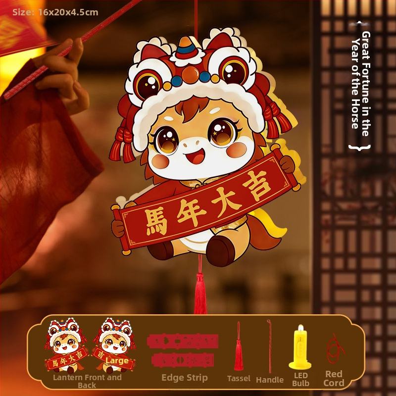 Φανάρι Fat Dragon: μοτίβο koi ψάρι, ακανόνιστο σχήμα, DIY, κλασικό στυλ