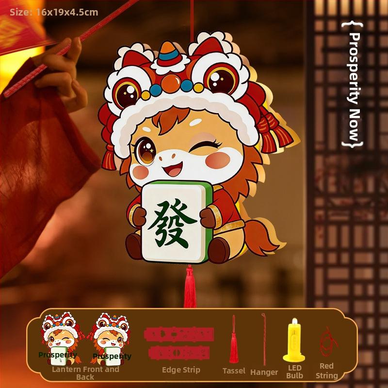 Φανάρι Fat Dragon: μοτίβο koi ψάρι, ακανόνιστο σχήμα, DIY, κλασικό στυλ