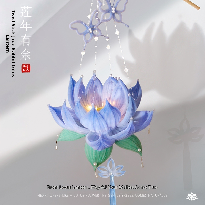 Φανάρι Fat Dragon: μοτίβο koi ψάρι, ακανόνιστο σχήμα, DIY, κλασικό στυλ