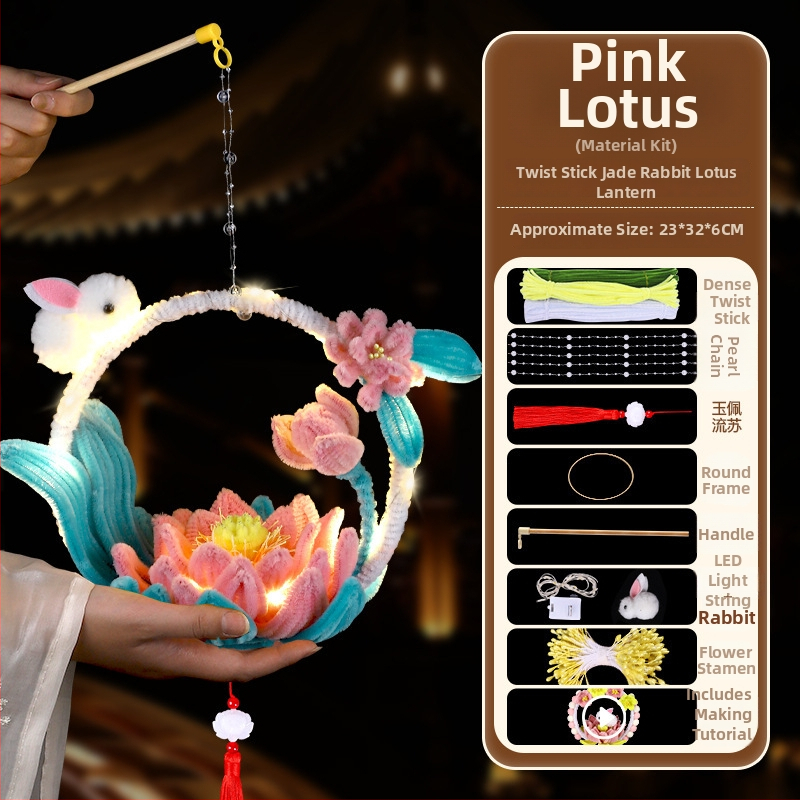 Φανάρι Fat Dragon: μοτίβο koi ψάρι, ακανόνιστο σχήμα, DIY, κλασικό στυλ