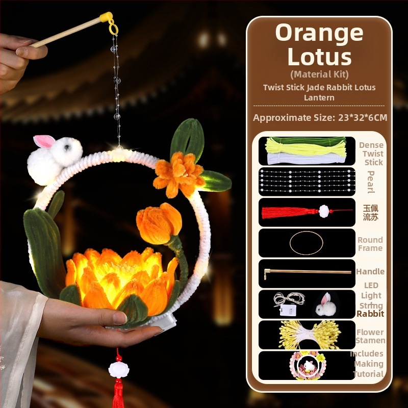 Φανάρι Fat Dragon: μοτίβο koi ψάρι, ακανόνιστο σχήμα, DIY, κλασικό στυλ