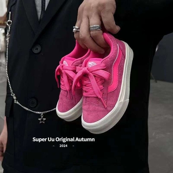 Sneakers pentru copii în stil coreean, mid-top, exterior din piele sintetică, talpă PU, anti-derapare, rezistenți la uzură