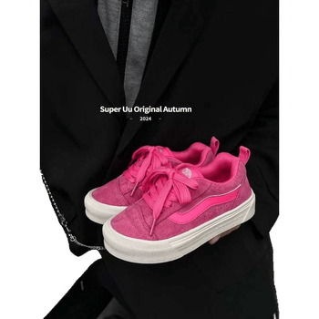 Sneakers pentru copii în stil coreean, mid-top, exterior din piele sintetică, talpă PU, anti-derapare, rezistenți la uzură