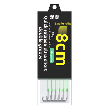 Двойна риболовна кука без шипове, обикновена кука за морски и сладководен риболов