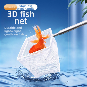 Rozsdamentes acélból készült teleszkópos akváriumi háló, sűrű hálóval, halak és teknősök számára