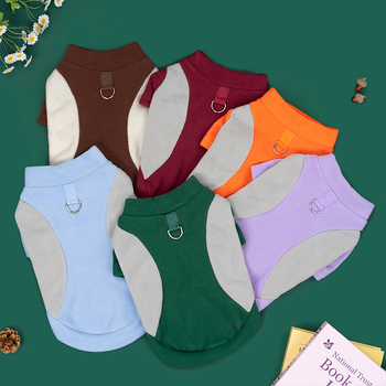 Jachetă de fleece pentru animale de companie (câini și pisici), toamnă-iarnă, patchwork călduros din catifea, stil hip-hop, îmbrăcăminte unisex pentru animale