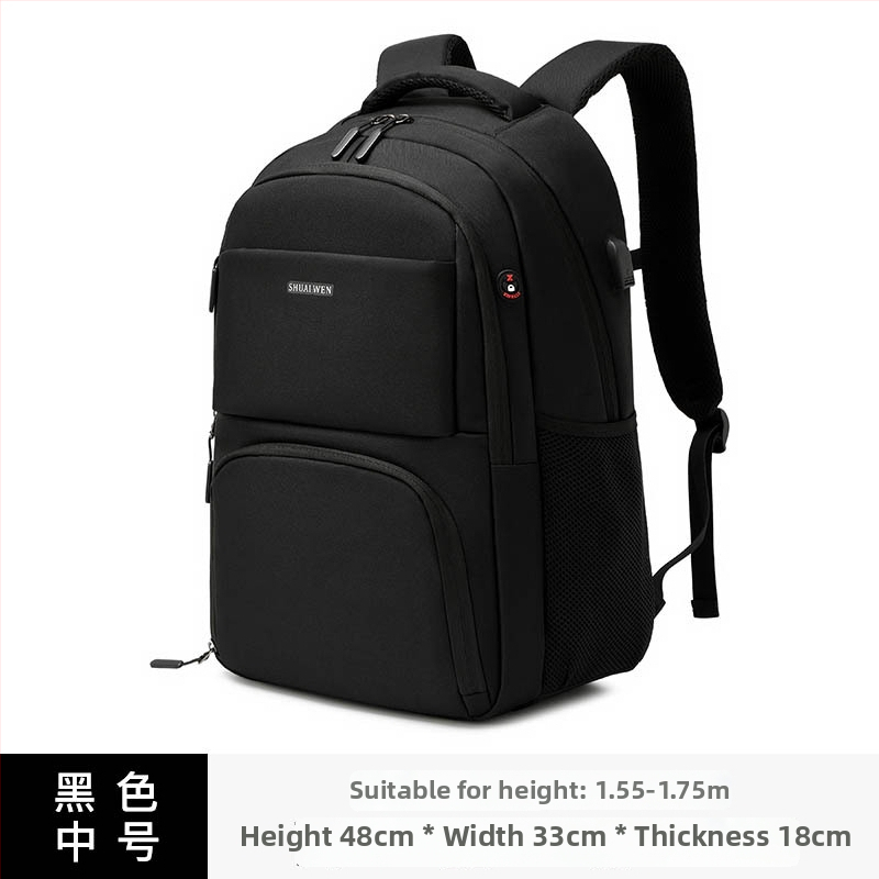 Σακίδιο πλάτης για μαθητές, Unisex, Νάιλον, Αναπνεύσιμο, Αδιάβροχο, Ανθεκτικό στη φθορά