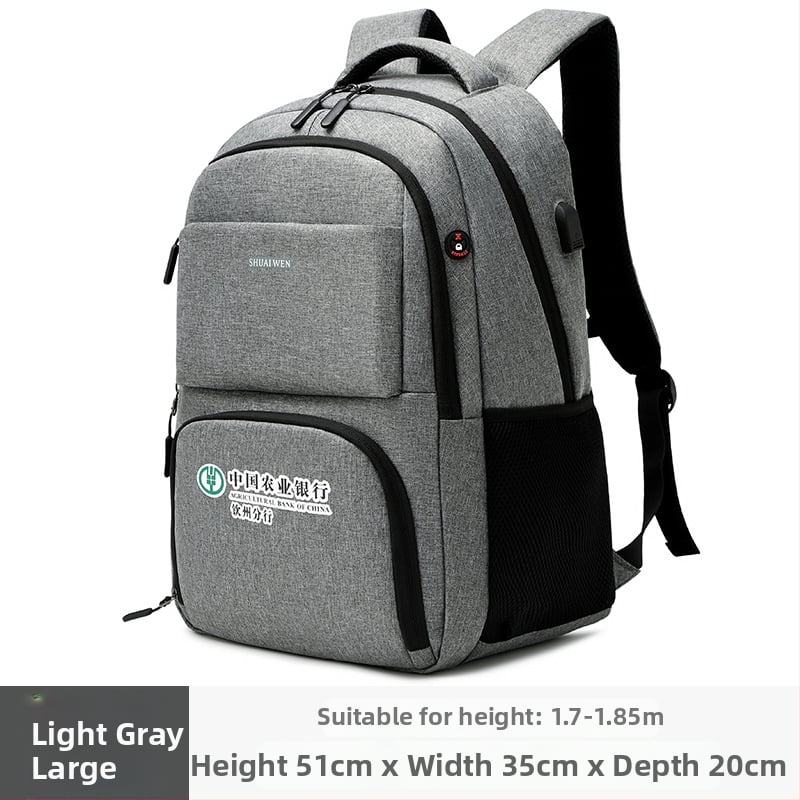 Σακίδιο πλάτης για μαθητές, Unisex, Νάιλον, Αναπνεύσιμο, Αδιάβροχο, Ανθεκτικό στη φθορά