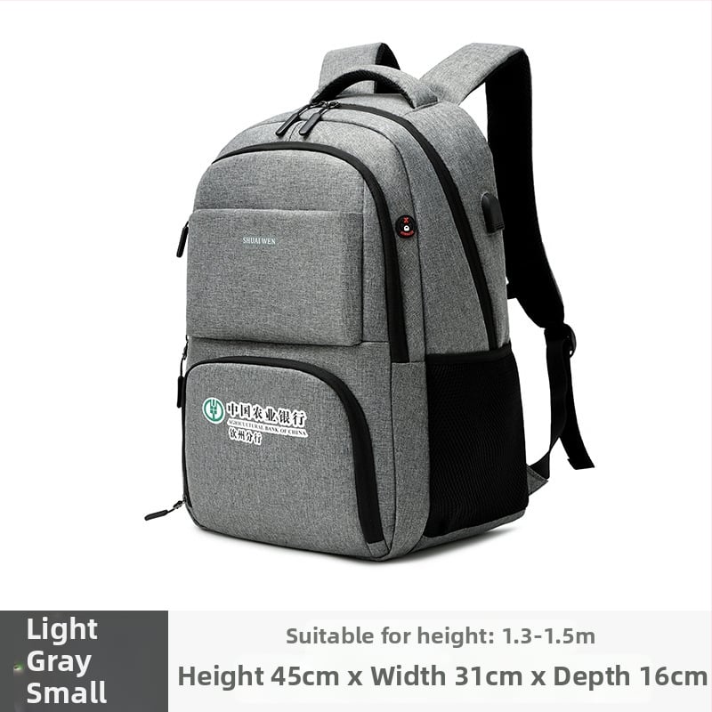 Σακίδιο πλάτης για μαθητές, Unisex, Νάιλον, Αναπνεύσιμο, Αδιάβροχο, Ανθεκτικό στη φθορά