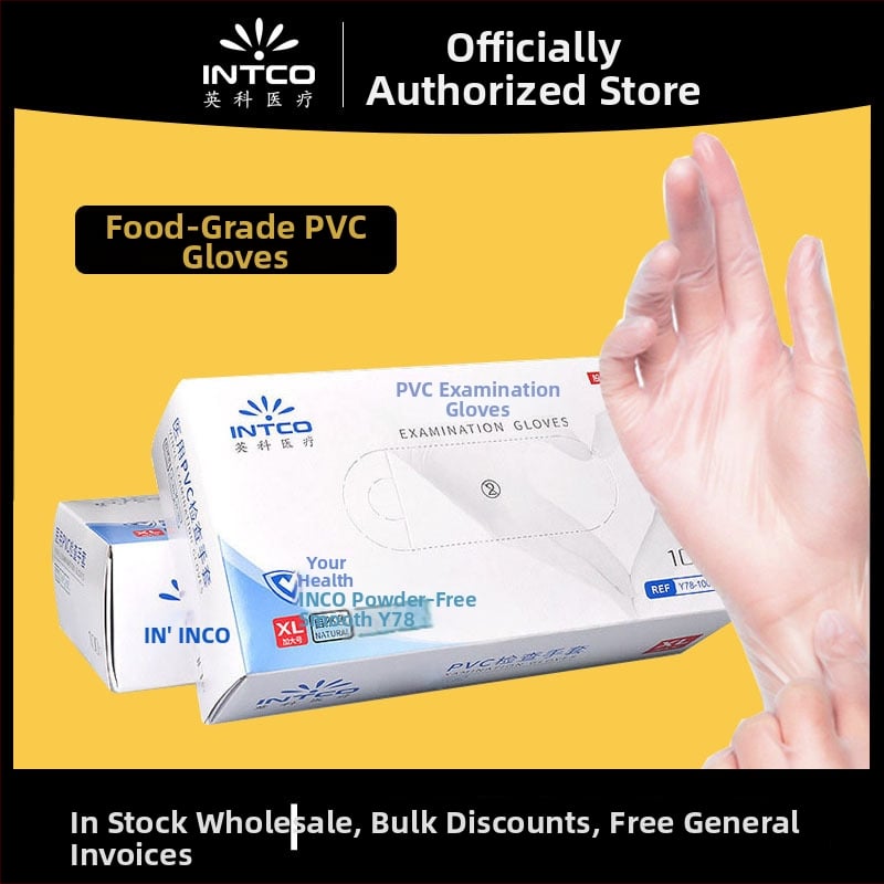 Yingke PVC γάντια μίας χρήσης για επεξεργασία τροφίμων και καθημερινή καθαριότητα, έγκριση Wanhuai μηχανής №20200001