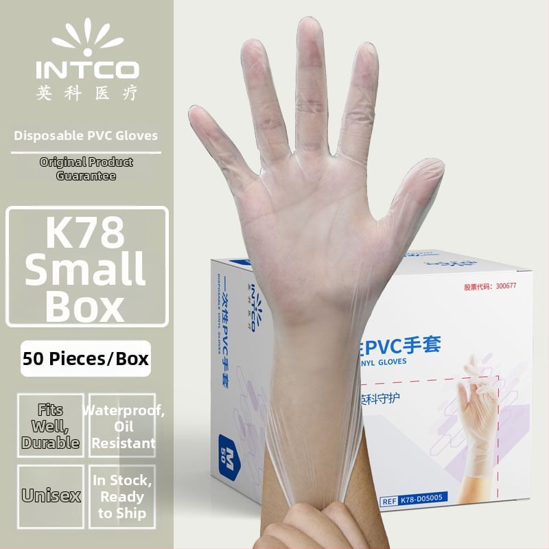 Yingke PVC γάντια μίας χρήσης για επεξεργασία τροφίμων και καθημερινή καθαριότητα, έγκριση Wanhuai μηχανής №20200001