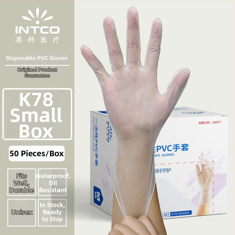 Yingke PVC γάντια μίας χρήσης για επεξεργασία τροφίμων και καθημερινή καθαριότητα, έγκριση Wanhuai μηχανής №20200001