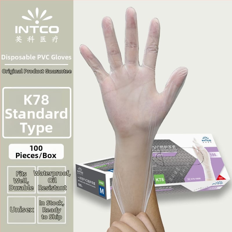 Yingke PVC γάντια μίας χρήσης για επεξεργασία τροφίμων και καθημερινή καθαριότητα, έγκριση Wanhuai μηχανής №20200001