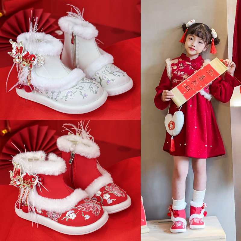 Dječje Hanfu zimske čizme za djevojčice, ručno izvezene, gornji dio od velura, gumeni potplat, zatvaranje na Velcro, za dob 4–6 godina