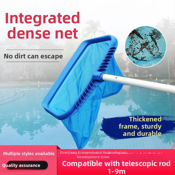 Δίκτυ απομάκρυνσης αποβλήτων πισίνας για φύλλα και άλλα – Κωδικός 1256 Καθαριστικό εργαλείο 2 – Πισίνα, φουσκωτή πισίνα