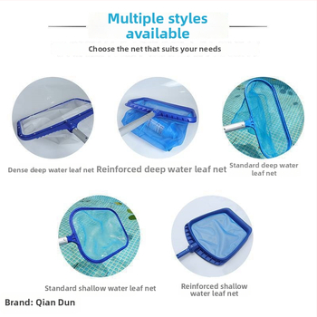 Δίκτυ απομάκρυνσης αποβλήτων πισίνας για φύλλα και άλλα – Κωδικός 1256 Καθαριστικό εργαλείο 2 – Πισίνα, φουσκωτή πισίνα