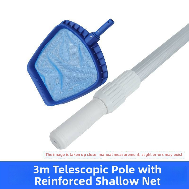 Δίκτυ απομάκρυνσης αποβλήτων πισίνας για φύλλα και άλλα – Κωδικός 1256 Καθαριστικό εργαλείο 2 – Πισίνα, φουσκωτή πισίνα