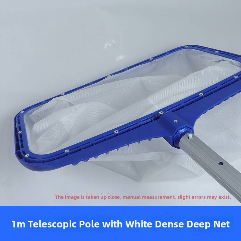 Δίκτυ απομάκρυνσης αποβλήτων πισίνας για φύλλα και άλλα – Κωδικός 1256 Καθαριστικό εργαλείο 2 – Πισίνα, φουσκωτή πισίνα