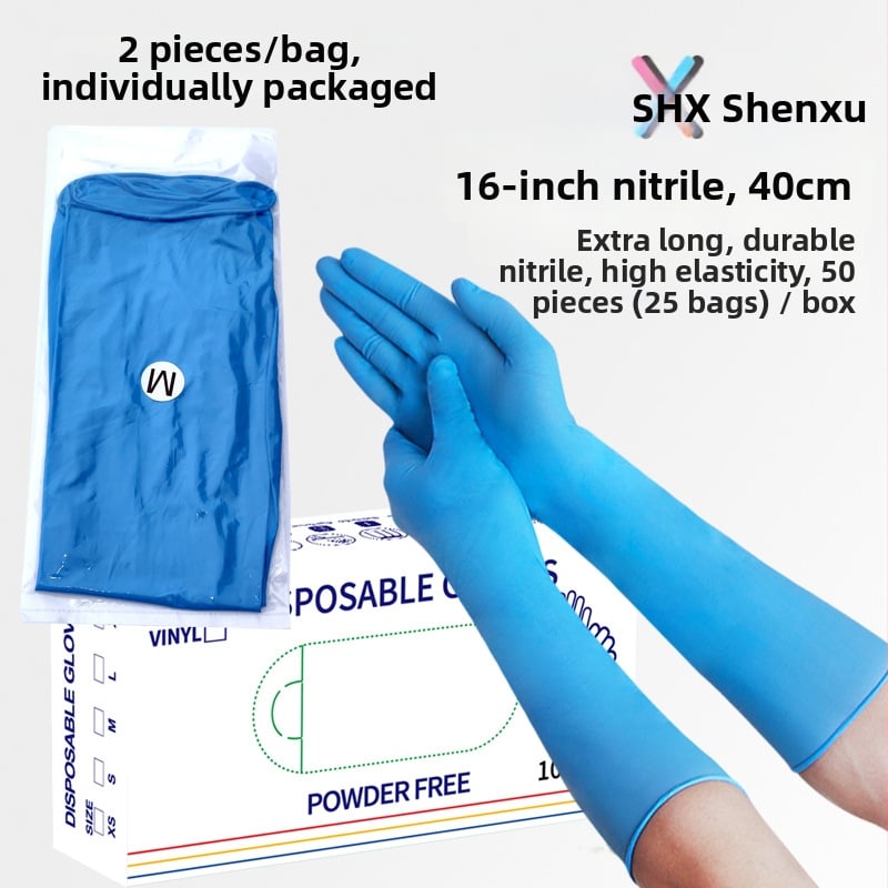 Γάντια από νιτρίλιο μιας χρήσης, τυπικού πάχους, 1000 τεμάχια ανά κουτί, βάρος συσκευασίας 5,5 κιλά, κατάλληλα για πλύσιμο πιάτων