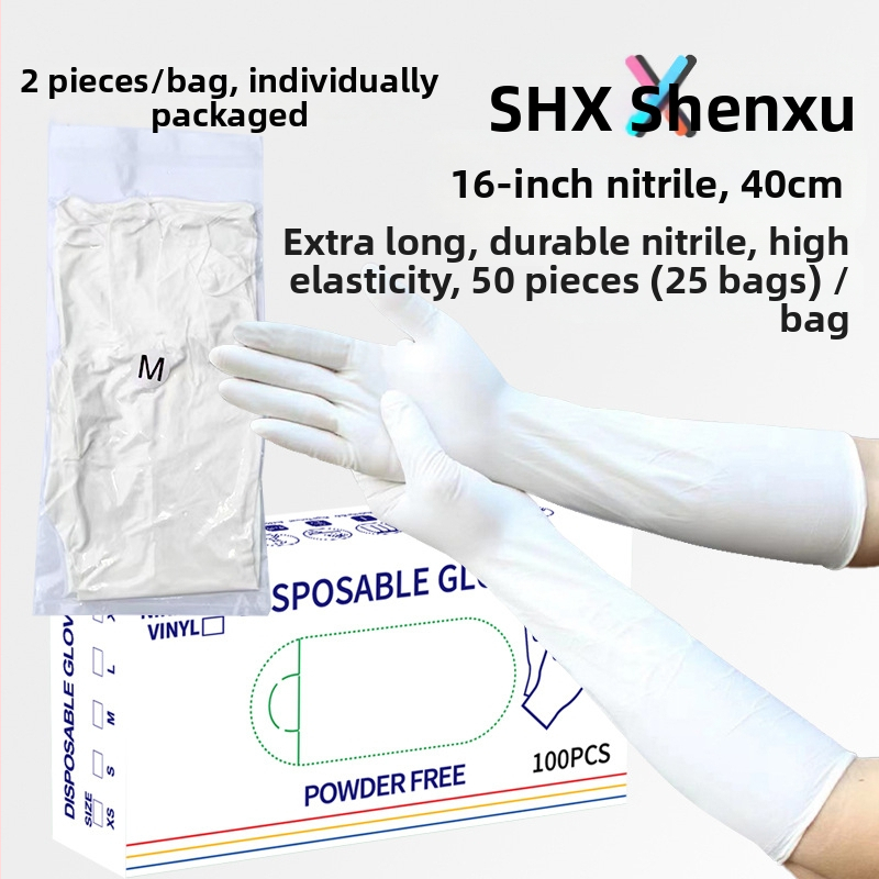 Γάντια από νιτρίλιο μιας χρήσης, τυπικού πάχους, 1000 τεμάχια ανά κουτί, βάρος συσκευασίας 5,5 κιλά, κατάλληλα για πλύσιμο πιάτων