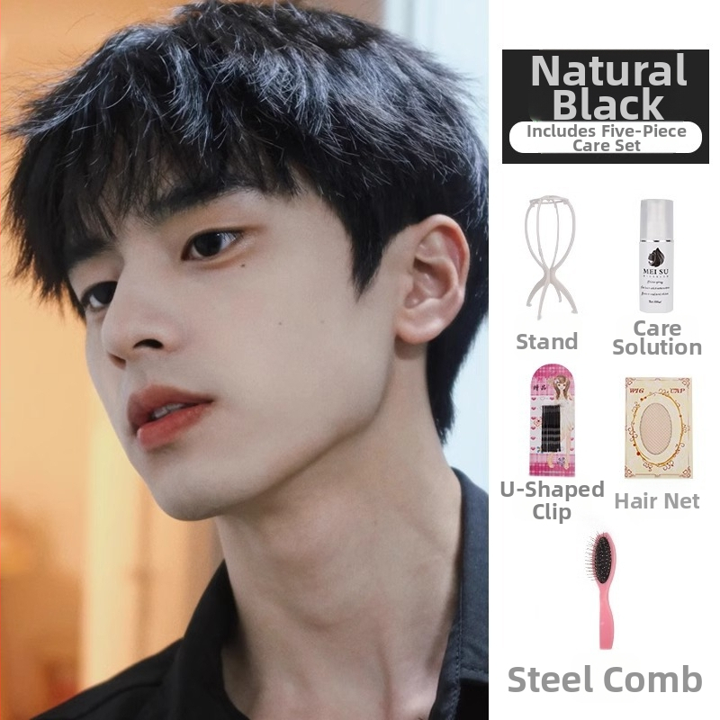 Περούκα κοντό μαλλί, κορεατικού στυλ, unisex πλήρες σετ για ολόκληρο το κεφάλι, ίνες ανθεκτικές στη θερμότητα, πανευρέως εφαρμογή, φράντζ: μπορεί να ευθυγραμμιστεί ή να κλίνει