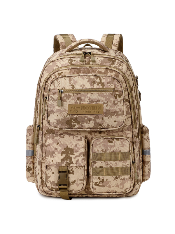 Καμουφλαρισμένο σακίδιο Oxford για Γυμνάσιο και Κολέγιο – Μεγάλη χωρητικότητα, ελαφρύ, ανθεκτικό στη φθορά, ανακλαστικά για νυχτερινή ασφάλεια