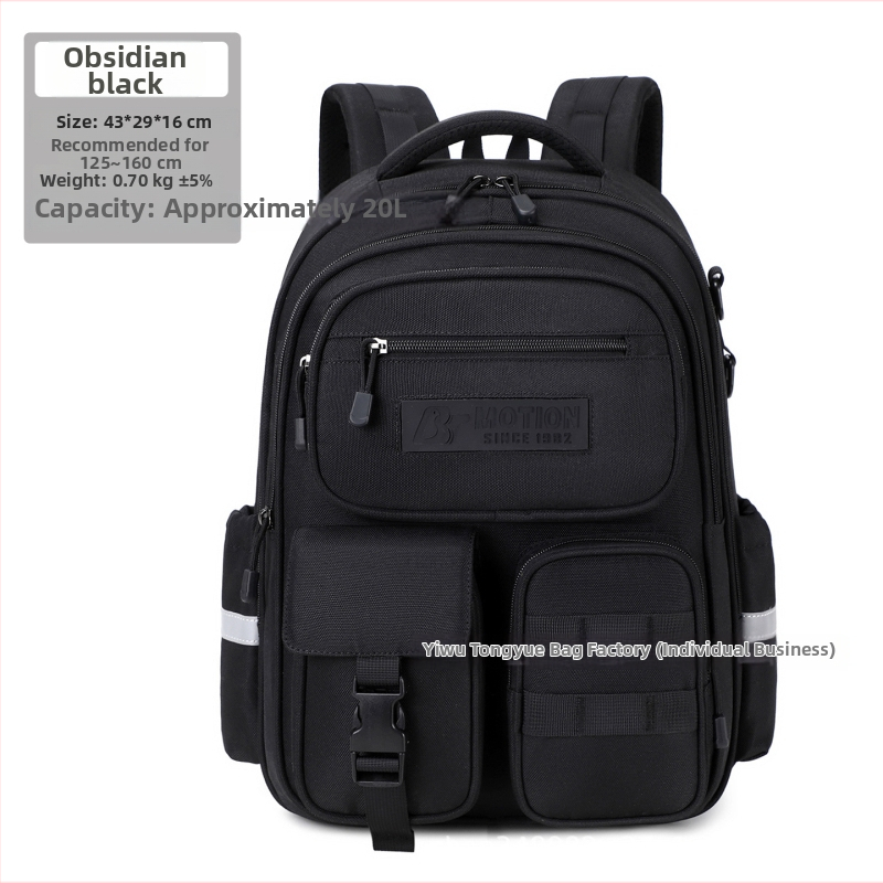 Καμουφλαρισμένο σακίδιο Oxford για Γυμνάσιο και Κολέγιο – Μεγάλη χωρητικότητα, ελαφρύ, ανθεκτικό στη φθορά, ανακλαστικά για νυχτερινή ασφάλεια