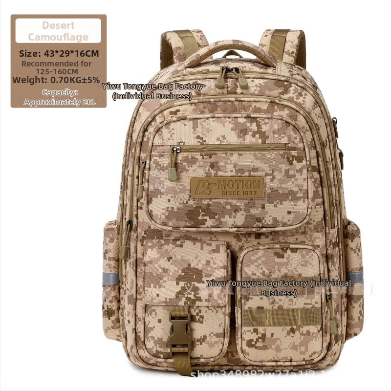 Καμουφλαρισμένο σακίδιο Oxford για Γυμνάσιο και Κολέγιο – Μεγάλη χωρητικότητα, ελαφρύ, ανθεκτικό στη φθορά, ανακλαστικά για νυχτερινή ασφάλεια