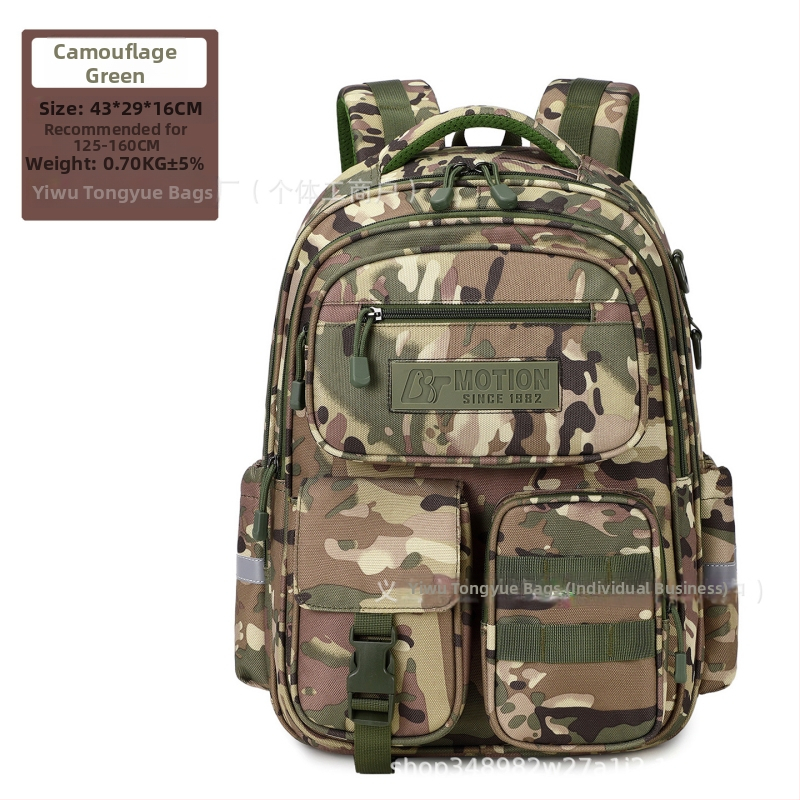 Καμουφλαρισμένο σακίδιο Oxford για Γυμνάσιο και Κολέγιο – Μεγάλη χωρητικότητα, ελαφρύ, ανθεκτικό στη φθορά, ανακλαστικά για νυχτερινή ασφάλεια