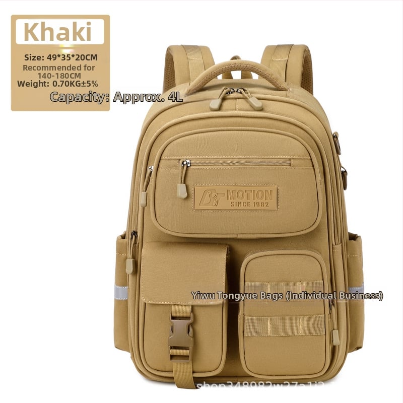 Καμουφλαρισμένο σακίδιο Oxford για Γυμνάσιο και Κολέγιο – Μεγάλη χωρητικότητα, ελαφρύ, ανθεκτικό στη φθορά, ανακλαστικά για νυχτερινή ασφάλεια