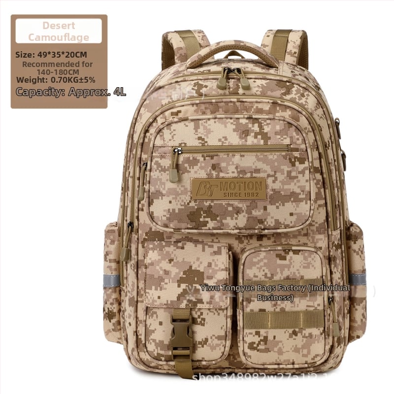 Καμουφλαρισμένο σακίδιο Oxford για Γυμνάσιο και Κολέγιο – Μεγάλη χωρητικότητα, ελαφρύ, ανθεκτικό στη φθορά, ανακλαστικά για νυχτερινή ασφάλεια