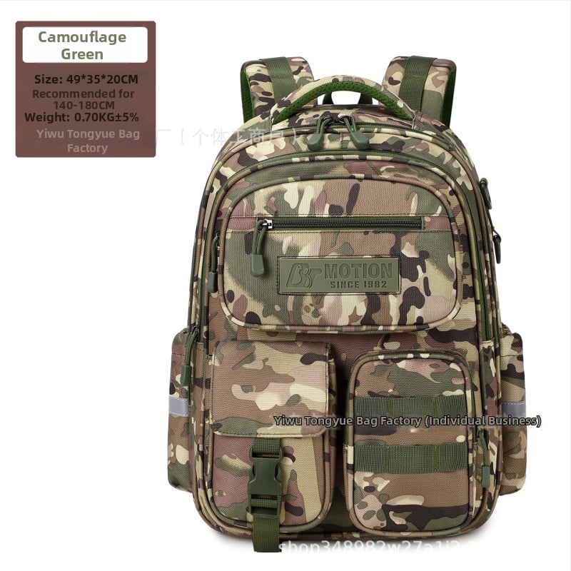 Καμουφλαρισμένο σακίδιο Oxford για Γυμνάσιο και Κολέγιο – Μεγάλη χωρητικότητα, ελαφρύ, ανθεκτικό στη φθορά, ανακλαστικά για νυχτερινή ασφάλεια