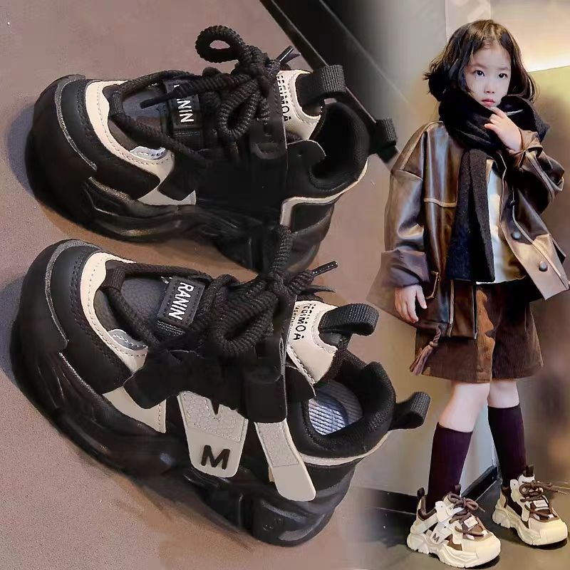 Dječje tenisice Dad Shoes s Velcro kopčama, lagane i otporne; gornji dio od Super Fiber; potplat od gume i plastike; pogodna za zimu, proljeće i jesen