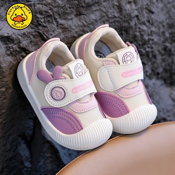 Unisex tenisice za djecu — mekana potplata, protuklizne, lagane, s Velcro zatvaračem, niski vrh, 12–36 mjeseci