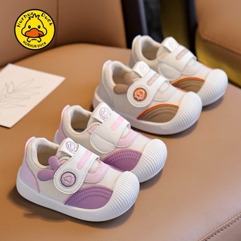 Unisex tenisice za djecu — mekana potplata, protuklizne, lagane, s Velcro zatvaračem, niski vrh, 12–36 mjeseci