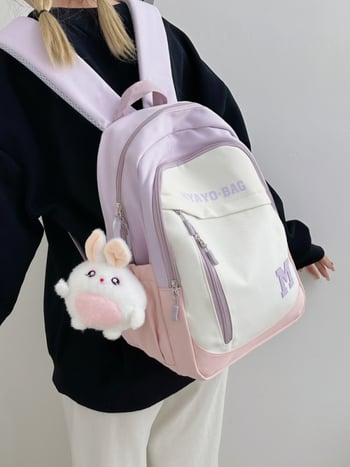 Τσάντα πλάτης για μαθητές γυμνασίου και κολλεγίου, νάιλον ανθεκτικό στη φθορά, μεγάλη χωρητικότητα, σχέδιο με γράμματα, επένδυση πολυεστέρα, Φθινοπωρινή έκδοση 2025