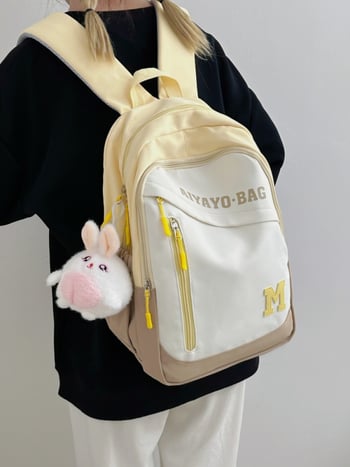 Τσάντα πλάτης για μαθητές γυμνασίου και κολλεγίου, νάιλον ανθεκτικό στη φθορά, μεγάλη χωρητικότητα, σχέδιο με γράμματα, επένδυση πολυεστέρα, Φθινοπωρινή έκδοση 2025