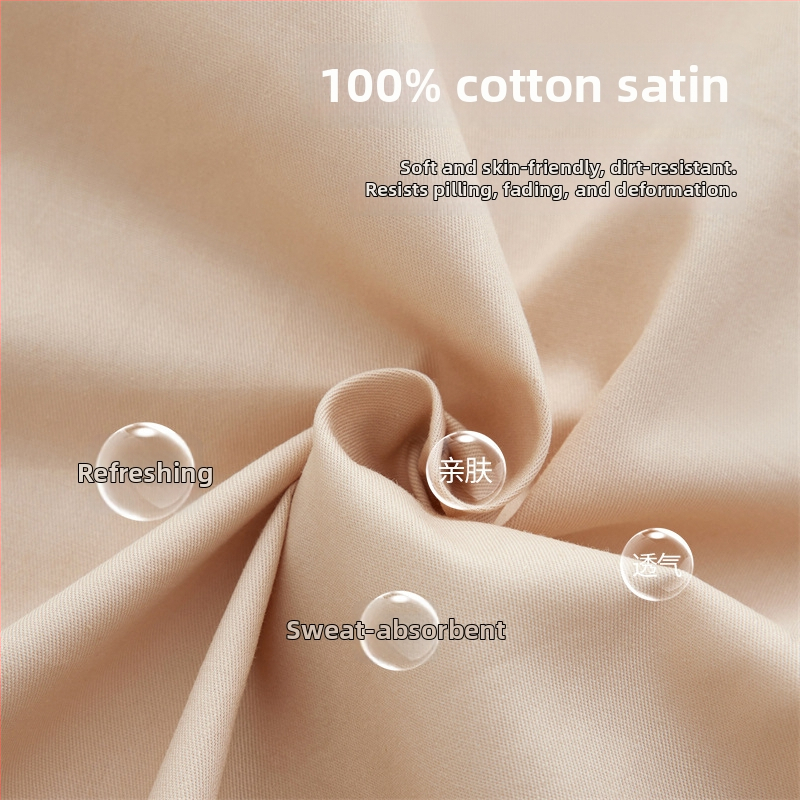 Υπνόσακος σε στυλ φακέλου για ενήλικες, από τη μάρκα Source Weave Taste, μοντέλο KL