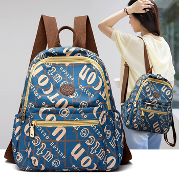 Ženski gradski ruksak od Oxford tkanine, velike kapacitete, prozračan i vodootporan, gornje zatvaranje kapicom, unutarnji džepovi: džep za laptop, džep za telefon i džep sa zatvaračem