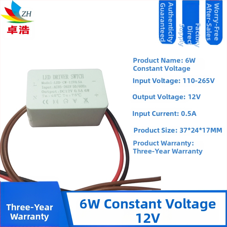 Τροφοδοτικό LED για λωρίδα LED, είσοδος 12V/24V, ισχύς 6W/12W/24W/36W, μεταγωγικό τροφοδοτικό, σταθερή τάση, CE πιστοποιητικό
