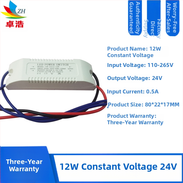 Τροφοδοτικό LED για λωρίδα LED, είσοδος 12V/24V, ισχύς 6W/12W/24W/36W, μεταγωγικό τροφοδοτικό, σταθερή τάση, CE πιστοποιητικό