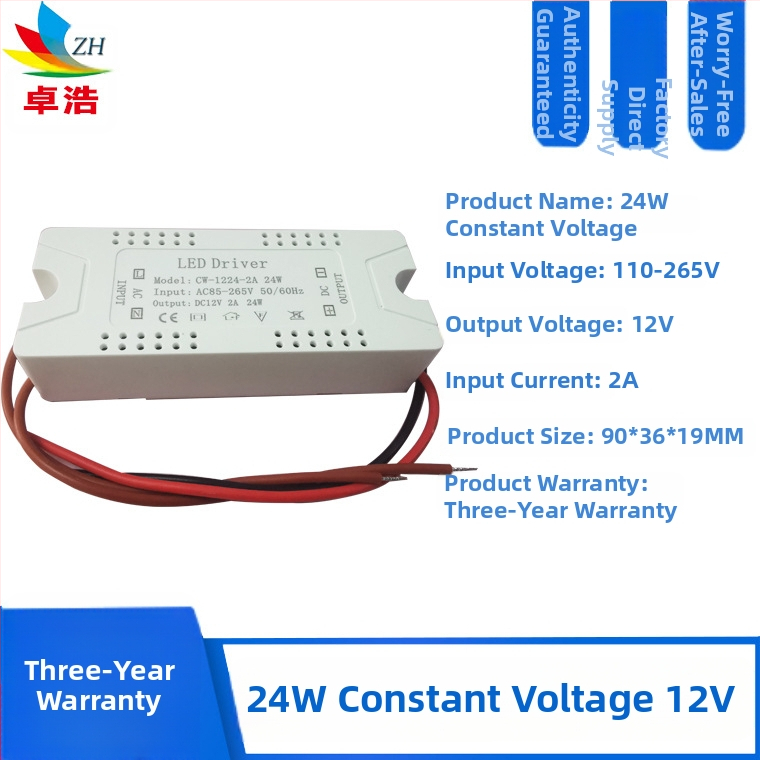 Τροφοδοτικό LED για λωρίδα LED, είσοδος 12V/24V, ισχύς 6W/12W/24W/36W, μεταγωγικό τροφοδοτικό, σταθερή τάση, CE πιστοποιητικό