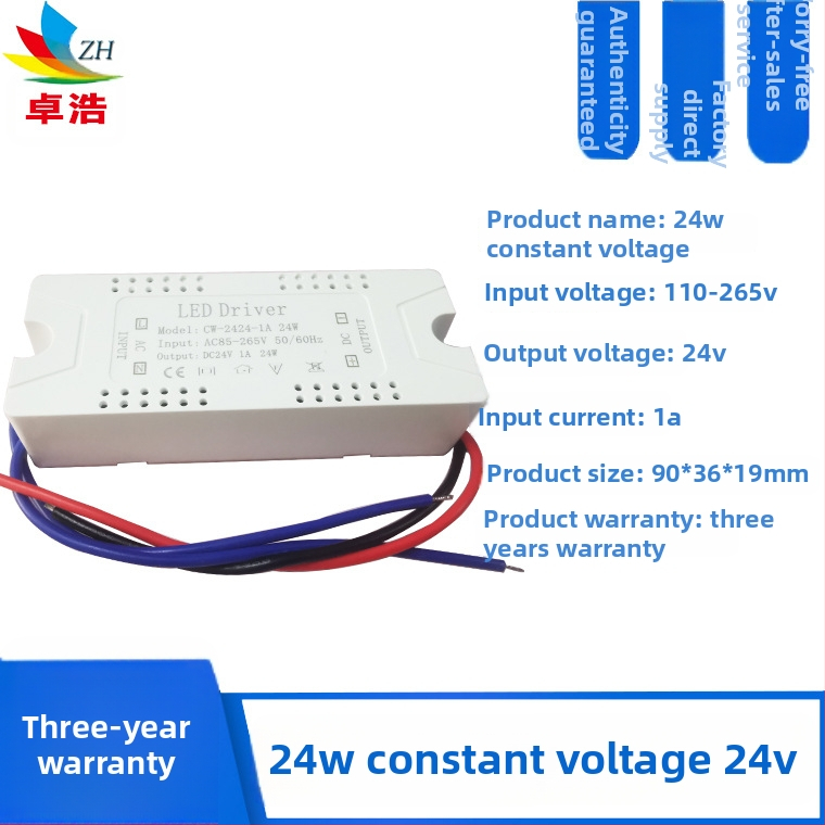 Τροφοδοτικό LED για λωρίδα LED, είσοδος 12V/24V, ισχύς 6W/12W/24W/36W, μεταγωγικό τροφοδοτικό, σταθερή τάση, CE πιστοποιητικό